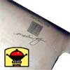 Martin Yan\'s Ultimate Chef Knife